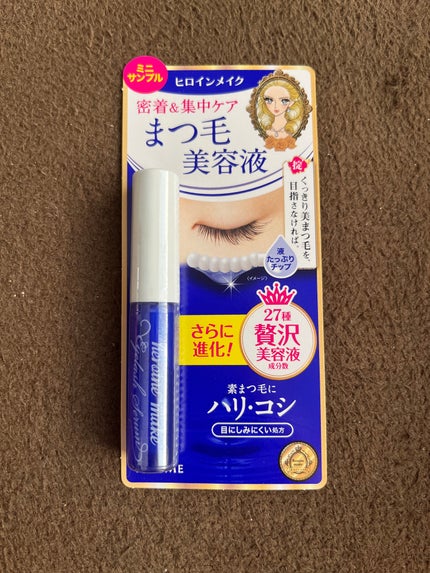 アイラッシュセラムEX/ヒロインメイク/まつげ美容液を使ったクチコミ(1枚目)
