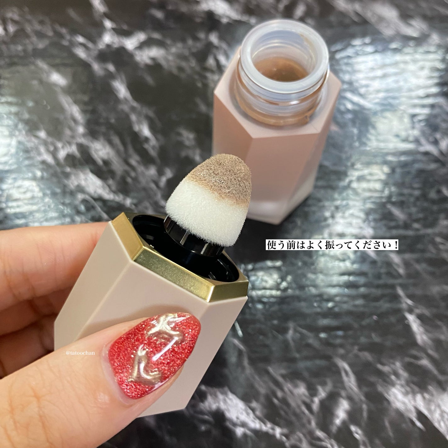 シーグラム カラーブルーム リキッドブラッシュ/SHEGLAM/リキッドチークを使ったクチコミ(3枚目)