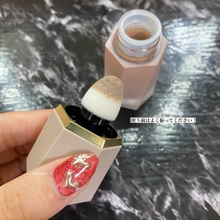 シーグラム カラーブルーム リキッドブラッシュ/SHEGLAM/リキッドチークを使ったクチコミ(3枚目)