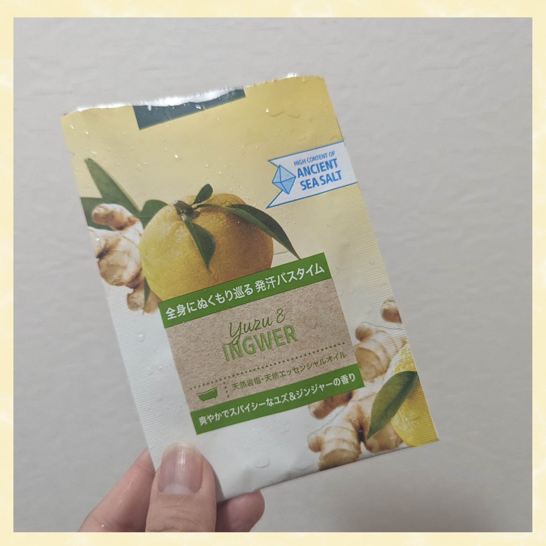 クナイプ バスソルト ユズ＆ジンジャーの香り/クナイプ/無機塩系入浴剤を使ったクチコミ（1枚目）