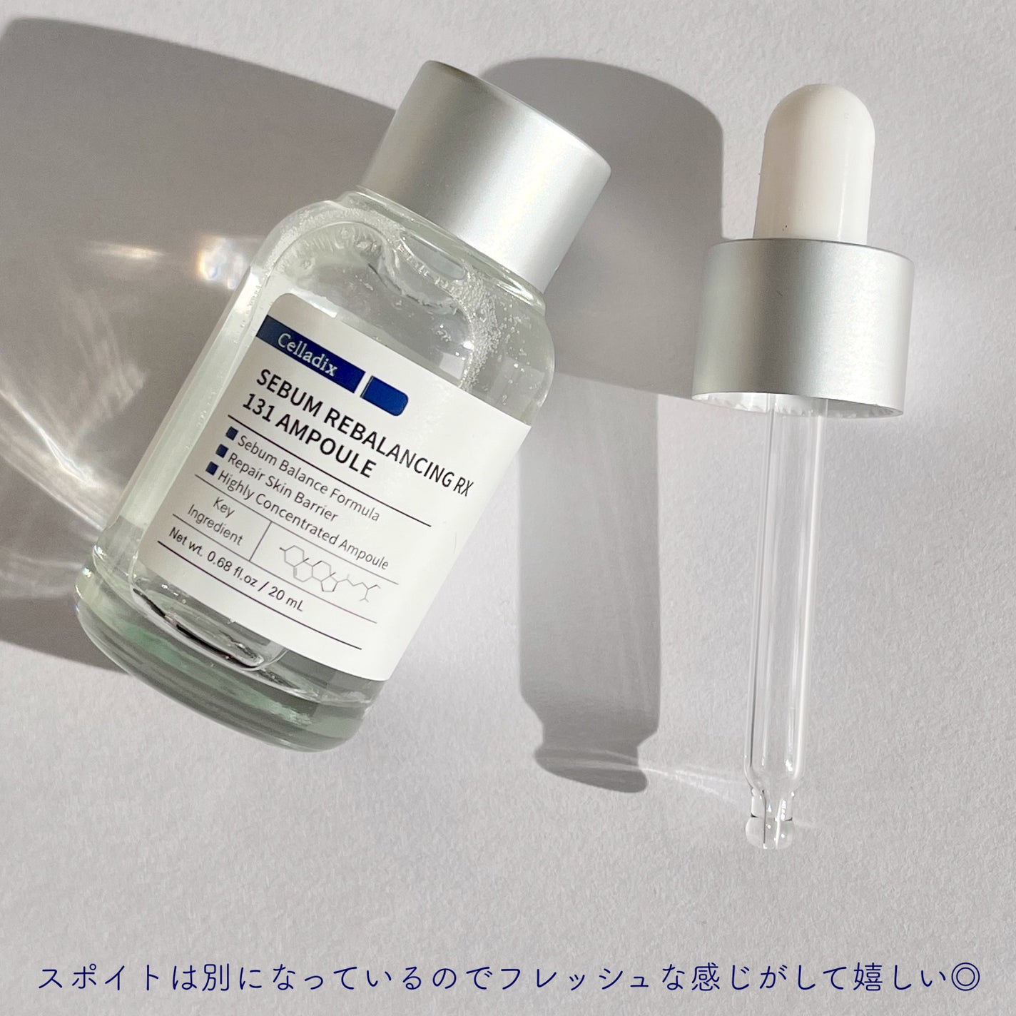 131 ポア クリアリング セラム/Celladix/美容液を使ったクチコミ(2枚目)