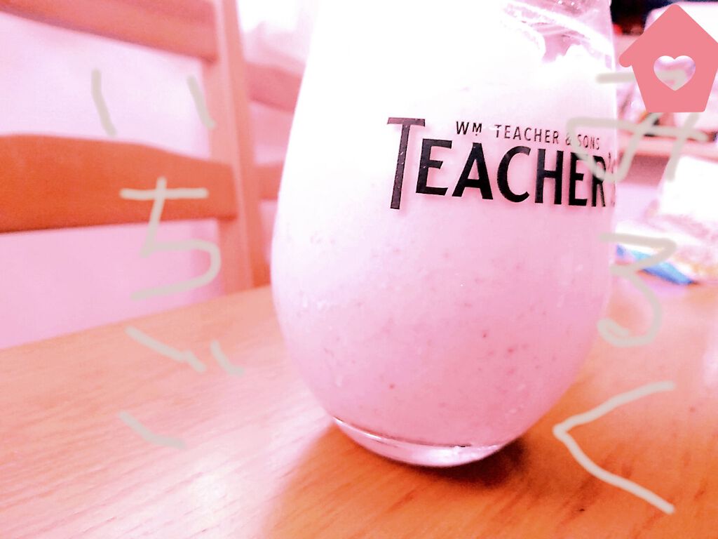 アロエベラスージングジェル/skin design/ボディローションを使ったクチコミ（1枚目）