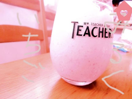 アロエベラスージングジェル/skin design/ボディローションを使ったクチコミ(1枚目)