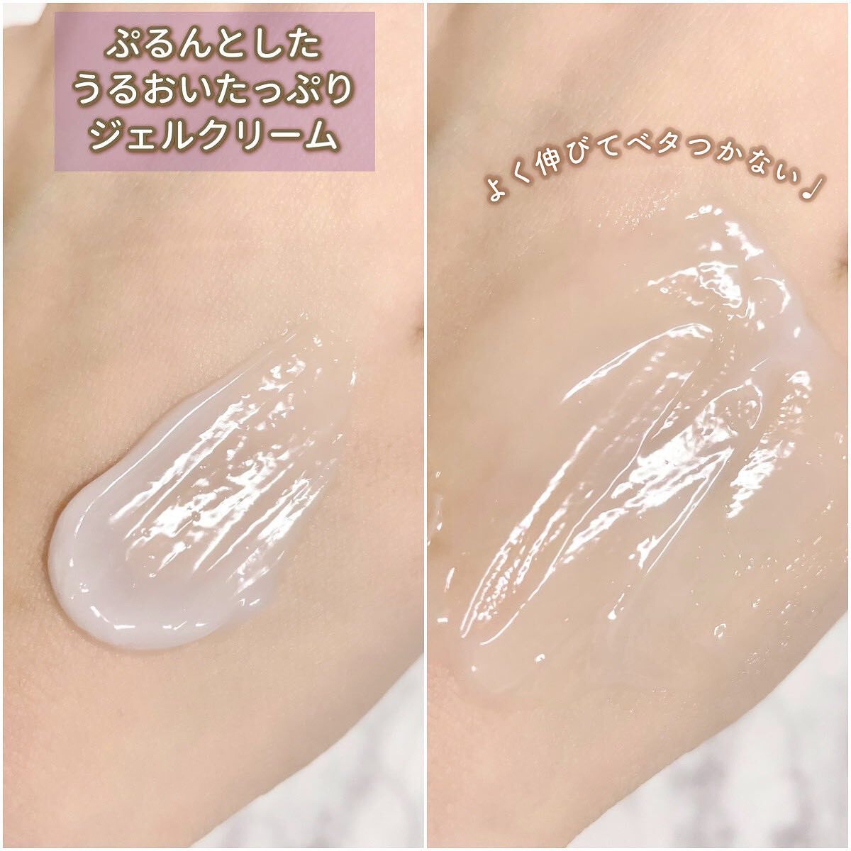 コラーゲンプロリフティングクリーム/TIRTIR(ティルティル)/フェイスクリームを使ったクチコミ(5枚目)