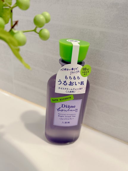 ボヌール バスエッセンス ナイトドリームティーの香り/ダイアン/保湿系入浴剤を使ったクチコミ(1枚目)