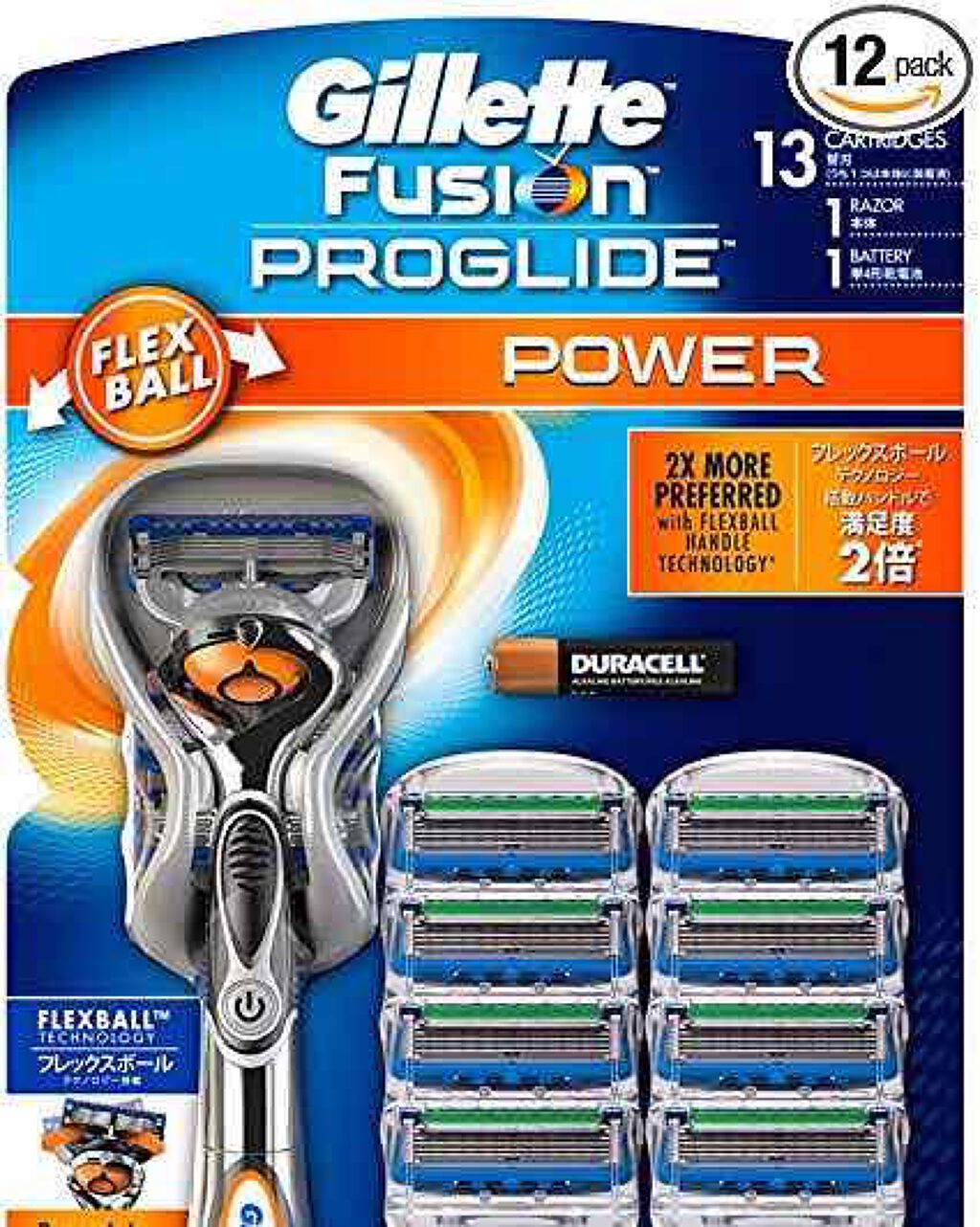 さら on LIPS 「とりあえずやるべし!ムダ毛処理の時、カミソリ負けとか肌が痛くな..」(2枚目)