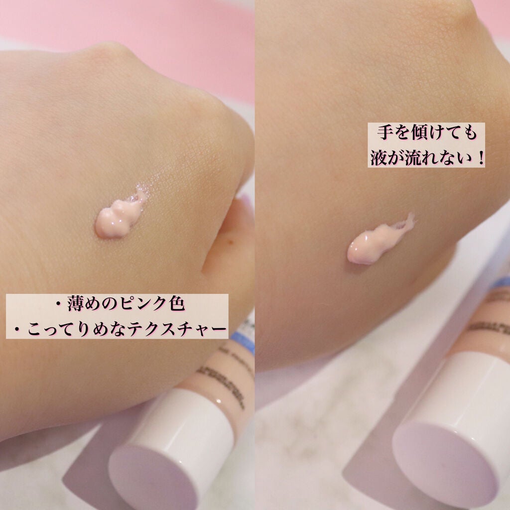 UVイデア XL プロテクショントーンアップ ローズ/ラ ロッシュ ポゼ/日焼け止めクリームを使ったクチコミ(2枚目)