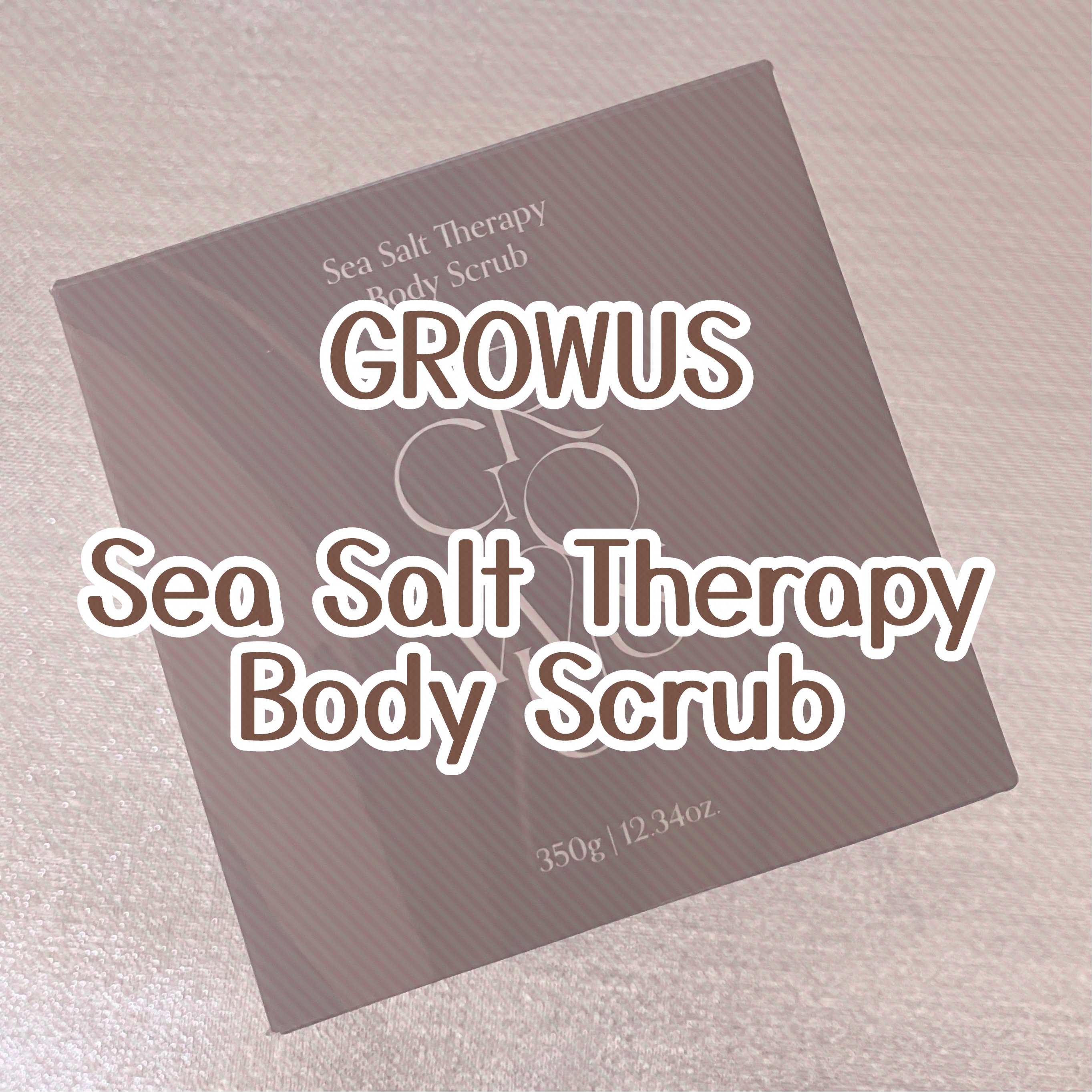 シーソルトセラピーボディスクラブ/GROWUS/ボディスクラブを使ったクチコミ（1枚目）