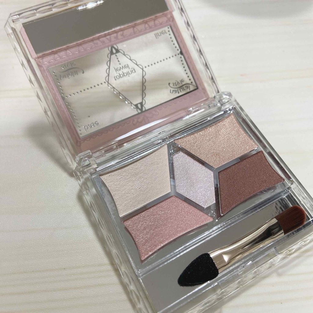 【旧品】パーフェクトスタイリストアイズ/キャンメイク/アイシャドウパレットを使ったクチコミ(2枚目)