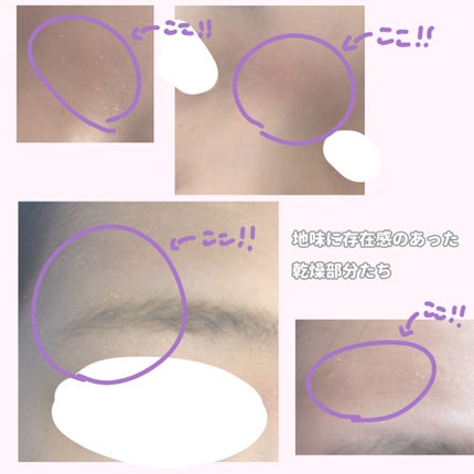 クリーム NA トイ・ストーリー4 限定デザイン/なめらか本舗/フェイスクリームの画像