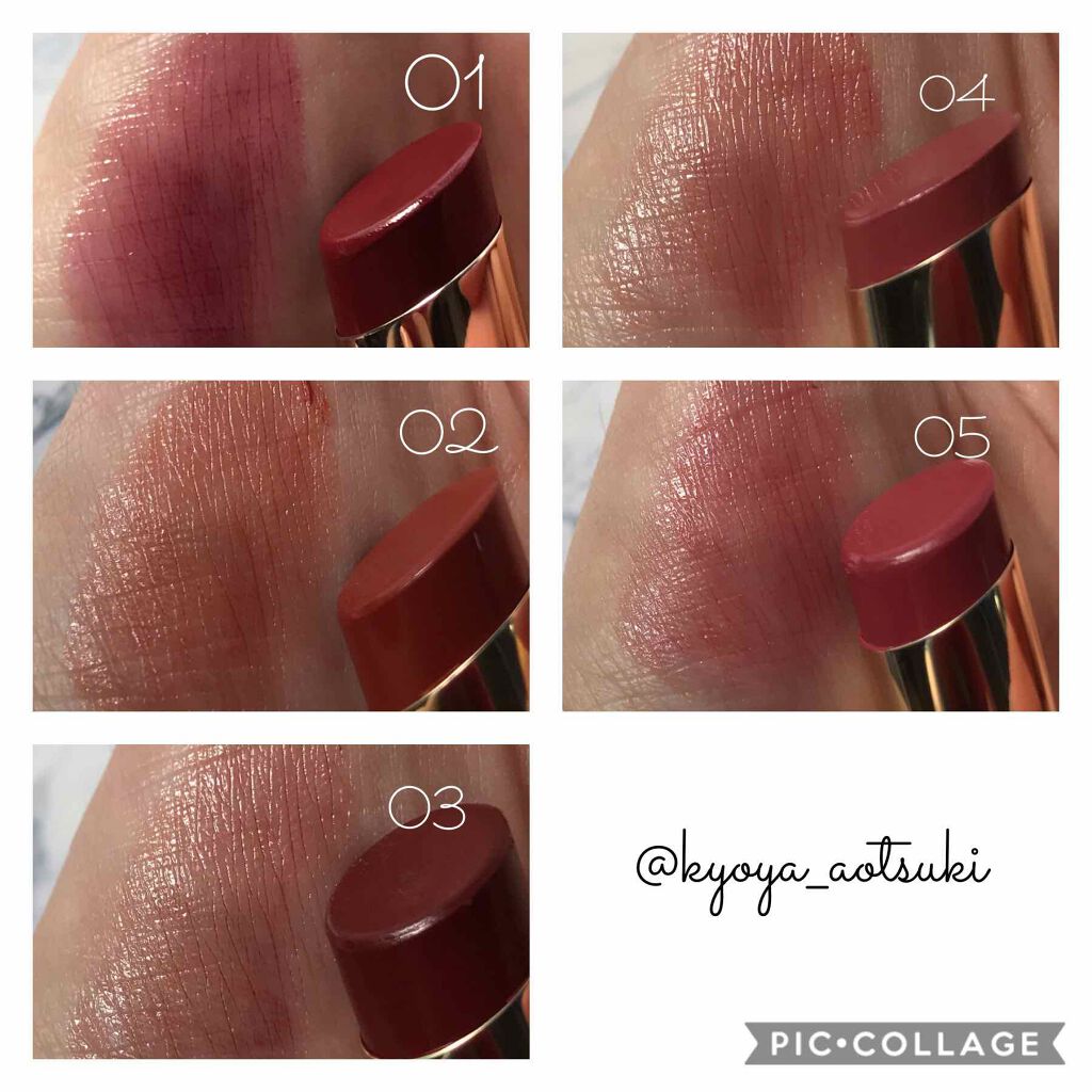 スティックプランパー エクストラセラム/Borica/リッププランパーを使ったクチコミ(4枚目)