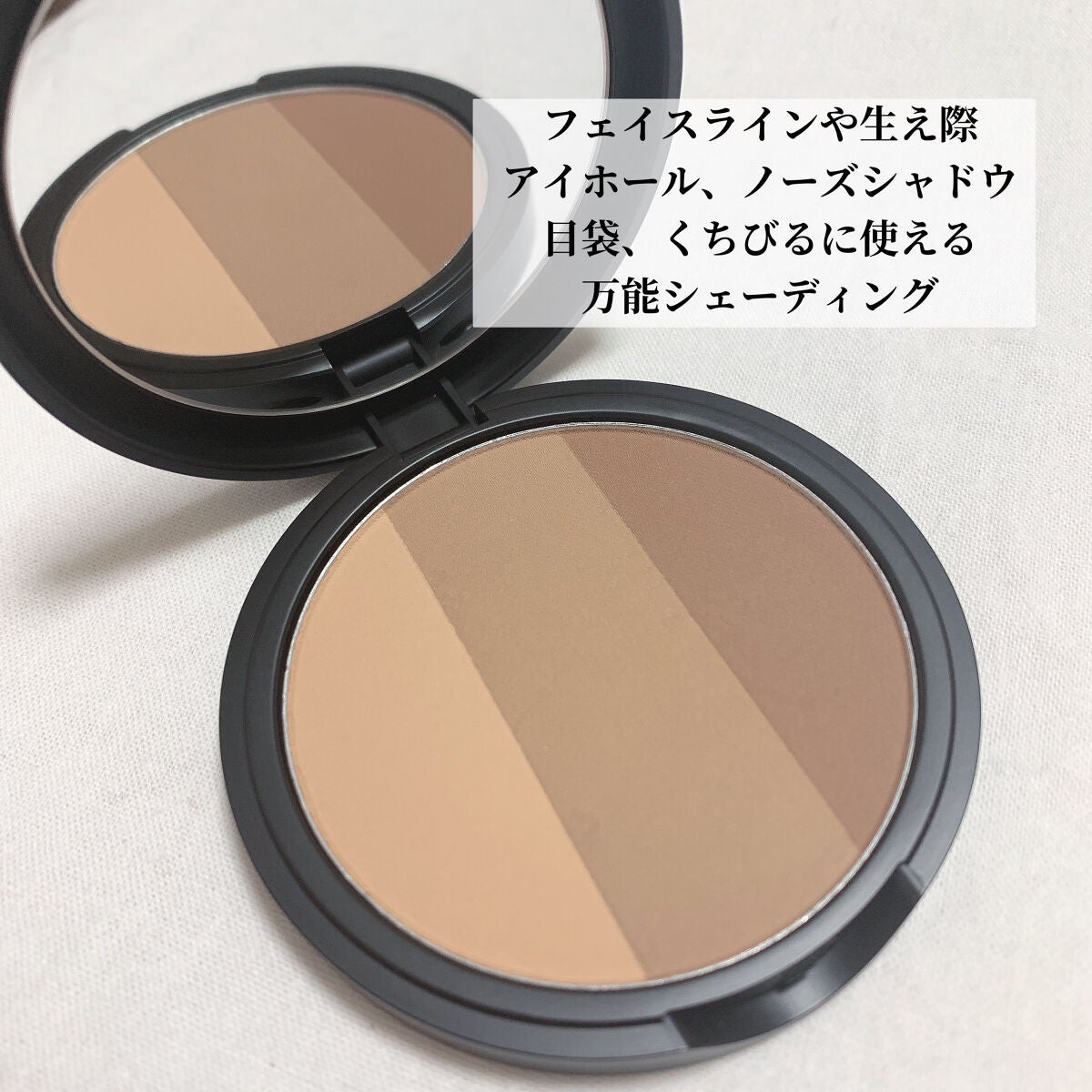 アートクラスバイロダン シェーディング/too cool for school/シェーディングを使ったクチコミ(5枚目)