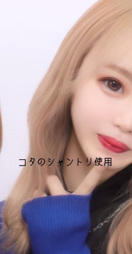 アイ ケア シャンプー 7/コタ/サロンシャンプーを使ったクチコミ(6枚目)
