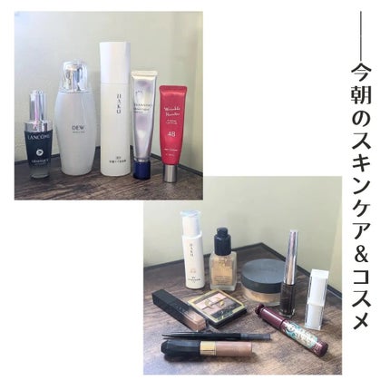 ジェニフィック アルティメ セラム/LANCOME/美容液を使ったクチコミ(1枚目)