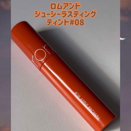 口紅(詰替用)/ちふれ/口紅を使ったクチコミ(4枚目)