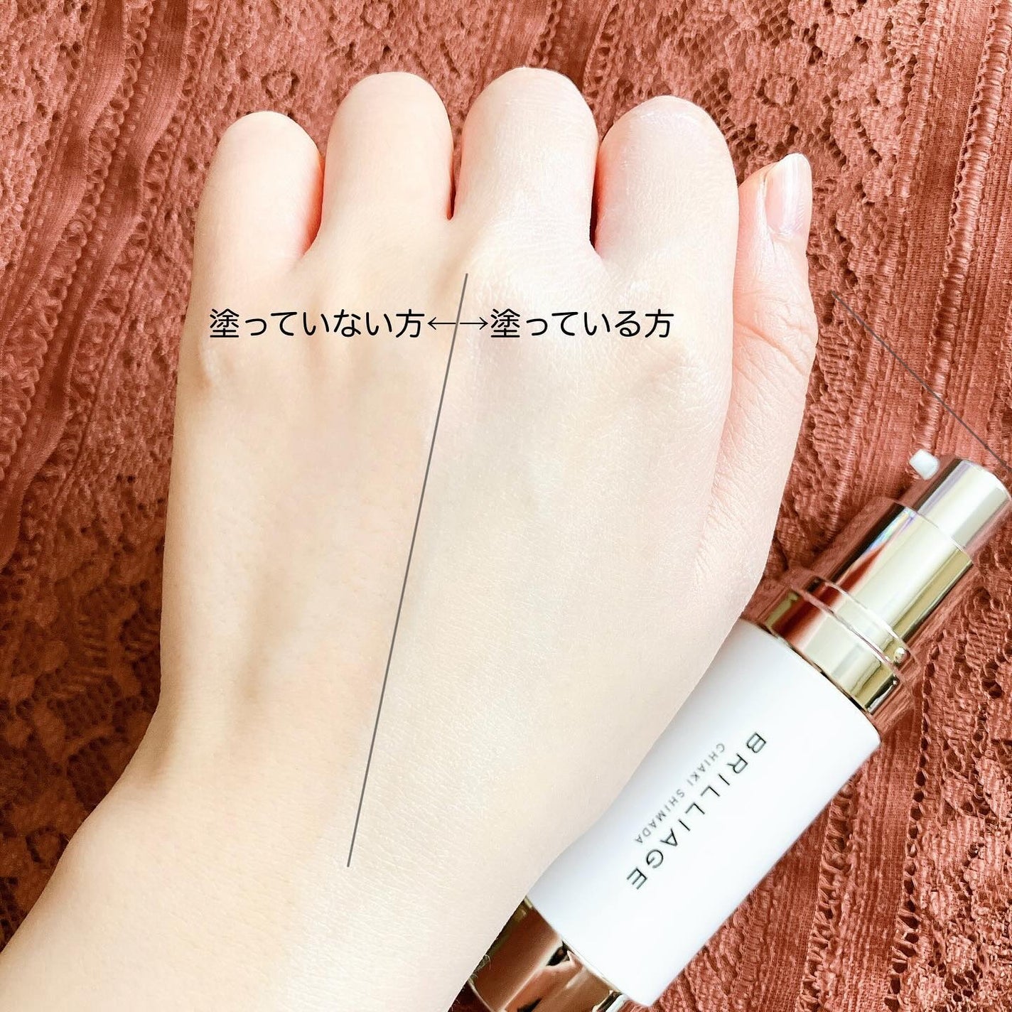 スキンプライマー UV プロテクター(フェイス&ボディ)/ブリリアージュ/化粧下地を使ったクチコミ(6枚目)