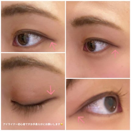 クリーミータッチライナー/キャンメイク/ジェルアイライナーを使ったクチコミ(3枚目)