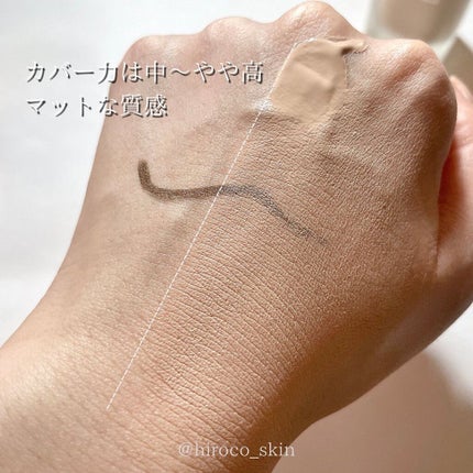 密着カバーファンデーション/GIVERNY/リキッドファンデーションを使ったクチコミ(2枚目)