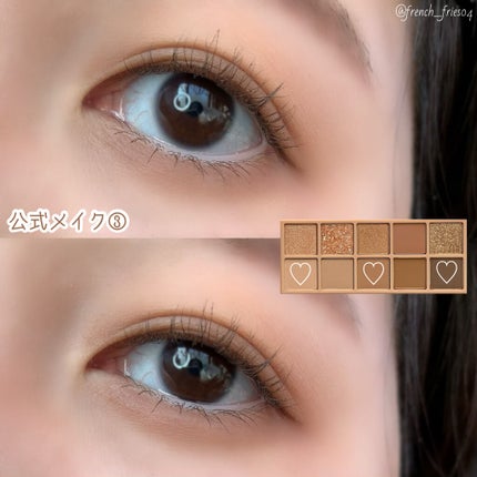 ベターザンパレット/rom&nd/アイシャドウパレットを使ったクチコミ(9枚目)