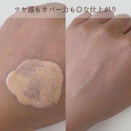 密着カバークッション/GIVERNY/クッションファンデーションを使ったクチコミ(4枚目)