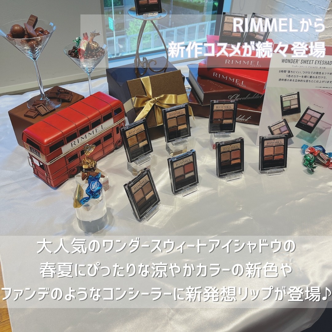 ラスティング プロボカリプス リップカラー 310 パウティングピンク/リンメル ロンドン/リップグロスを使ったクチコミ（2枚目）