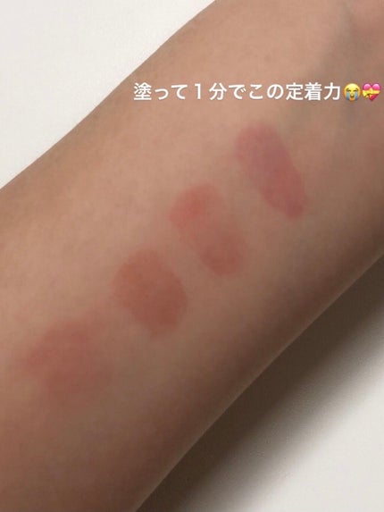 ジューシーラスティングティント/rom&nd/リップティントを使ったクチコミ(7枚目)