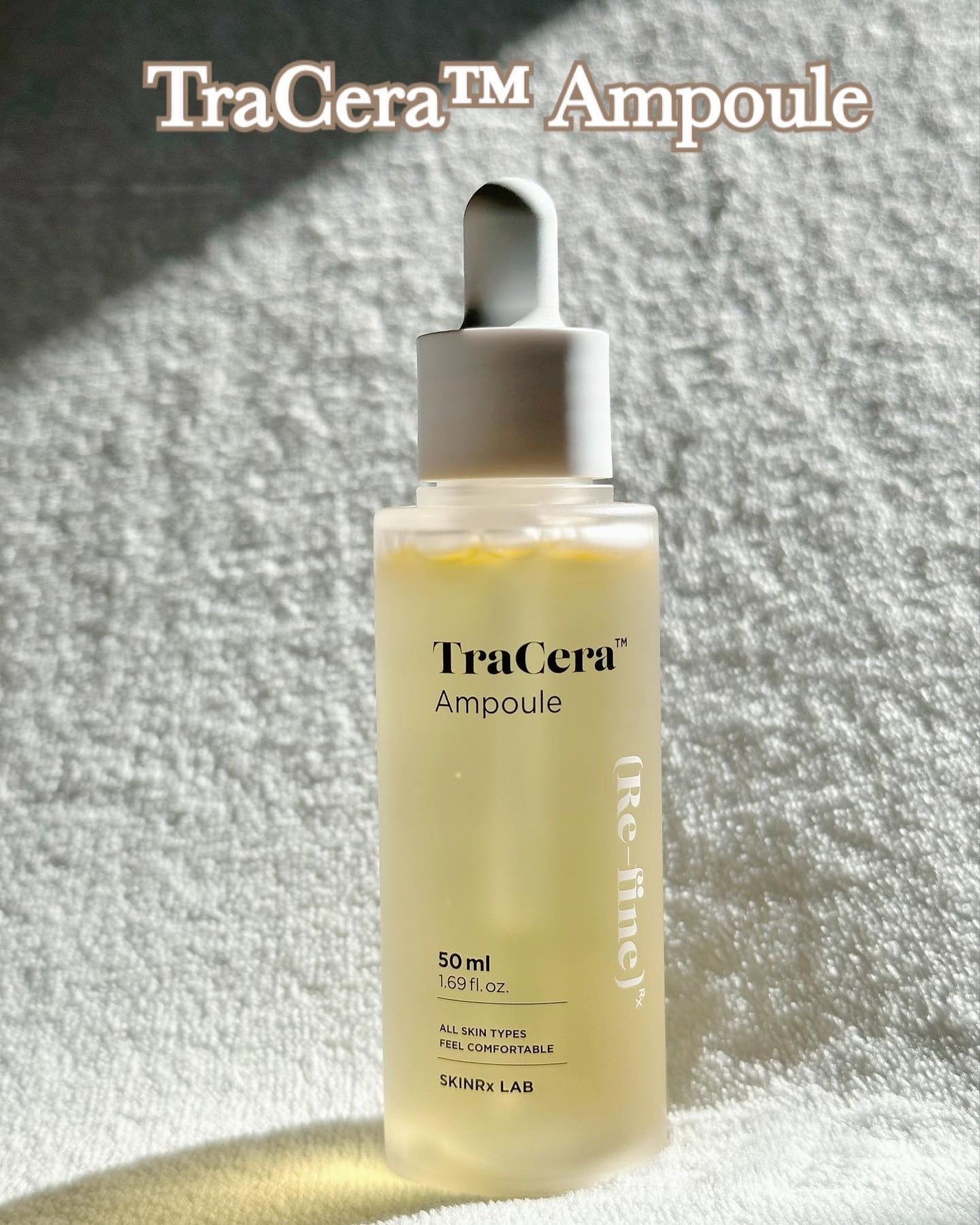 トラセラアンプル/SKINRx LAB/美容液を使ったクチコミ(2枚目)