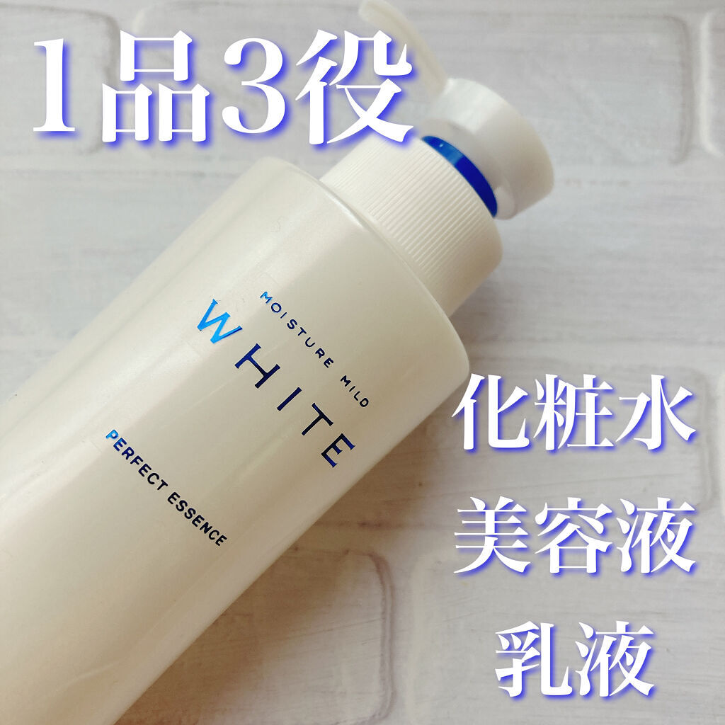 モイスチュアマイルドホワイト パーフェクトエッセンス/モイスチュアマイルド ホワイト/オールインワン化粧品を使ったクチコミ（2枚目）