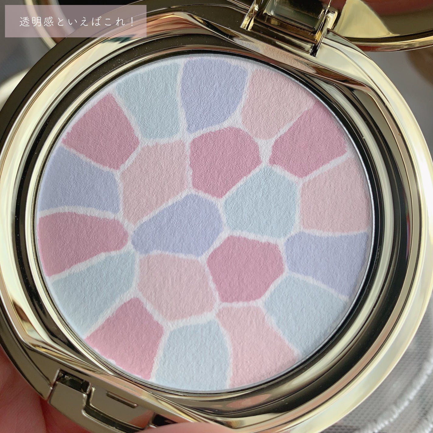 ラ プードル オートニュアンス/Elégance/プレストパウダーを使ったクチコミ(4枚目)