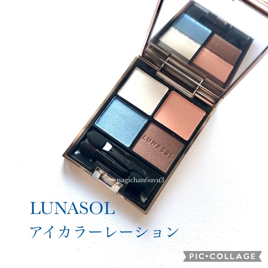アイカラーレーション/LUNASOL/アイシャドウパレットを使ったクチコミ(1枚目)