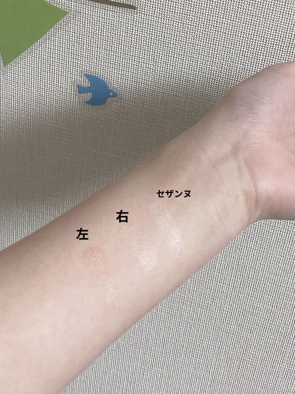 THREE シマリング グロー デュオ/THREE/クリームハイライトを使ったクチコミ（2枚目）