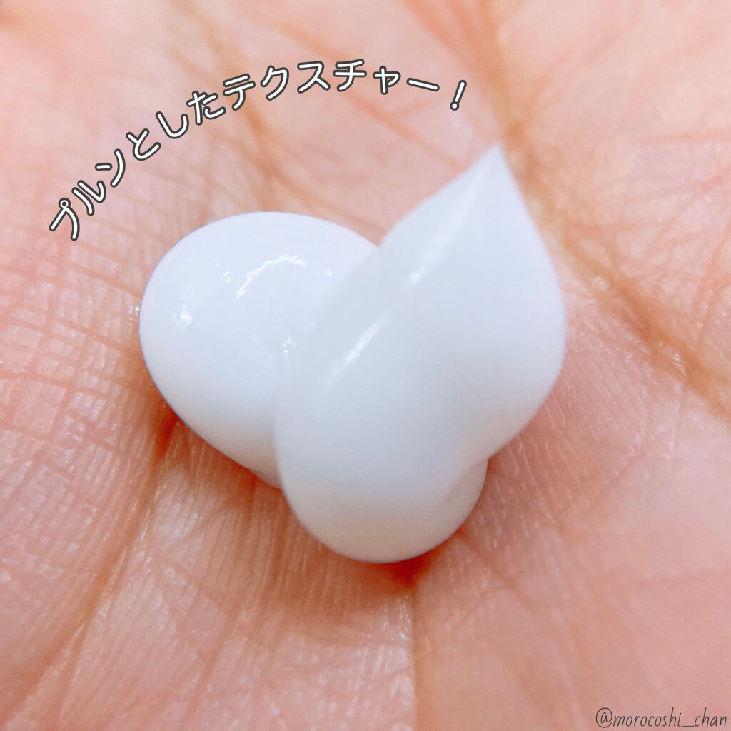 ナイトリペア ヘアパック/THERATIS/ヘアマスク・ヘアパックを使ったクチコミ（3枚目）