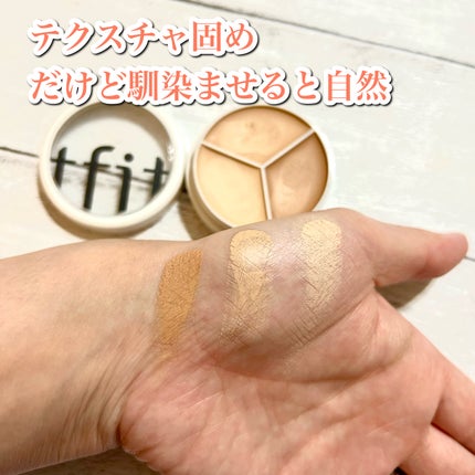 カバーアッププロコンシーラー/TFIT/パレットコンシーラーを使ったクチコミ(2枚目)