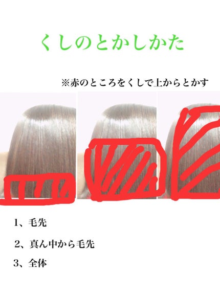 å¿èð¥¥ãã©ããŒããããã§ãïŒ on LIPS ããé«ªã®æ¯å¢æãæ¹æ³ã倩ãã®äººãå
ããçã£çŽããªäººãã¹ããåŸã®äºº..ãïŒ5æç®ïŒ