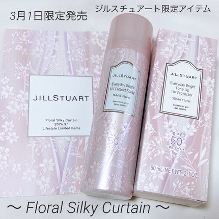 エブリデイブライト トーンアップ UVプロテクター ホワイトフローラル/JILL STUART/日焼け止めジェルを使ったクチコミ(2枚目)