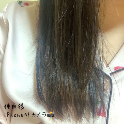 ウォータートリートメント/ロレアル パリ/洗い流すヘアトリートメントを使ったクチコミ(2枚目)