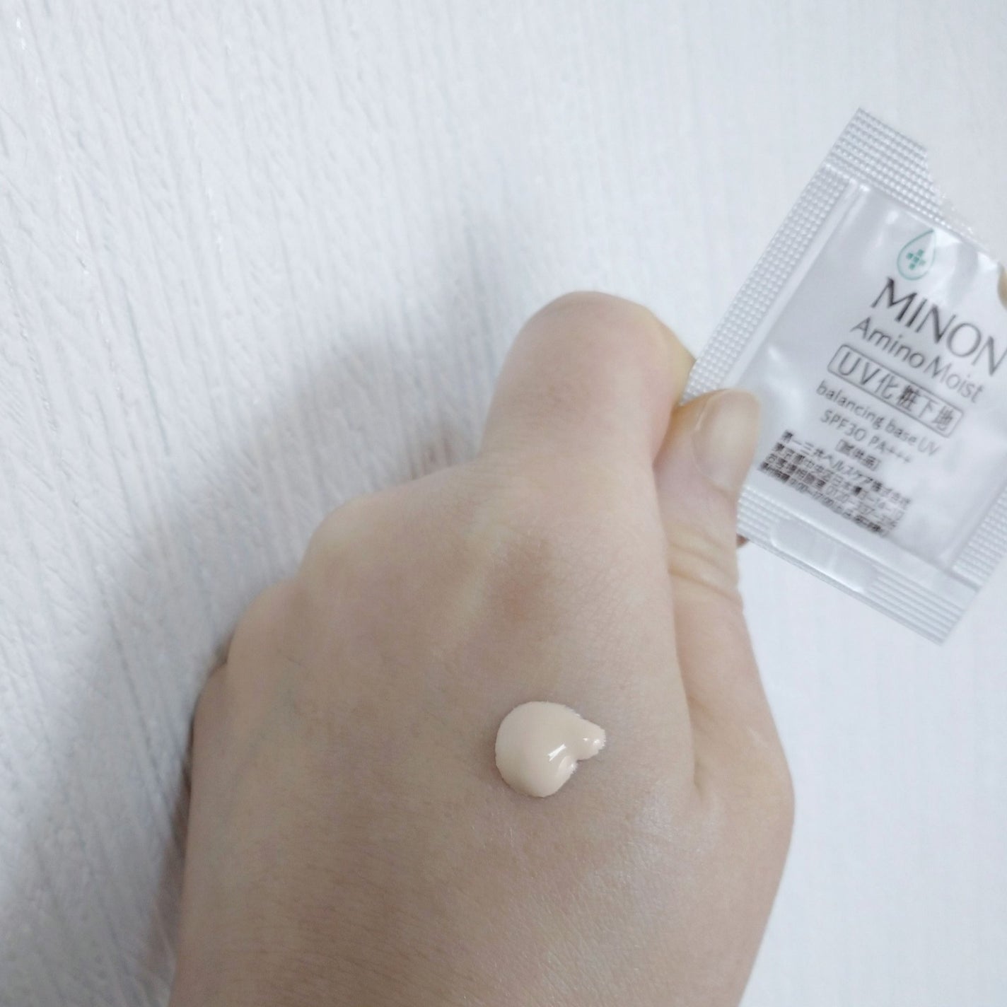 ミノン アミノモイスト バランシングベース UV/ミノン/化粧下地を使ったクチコミ(3枚目)