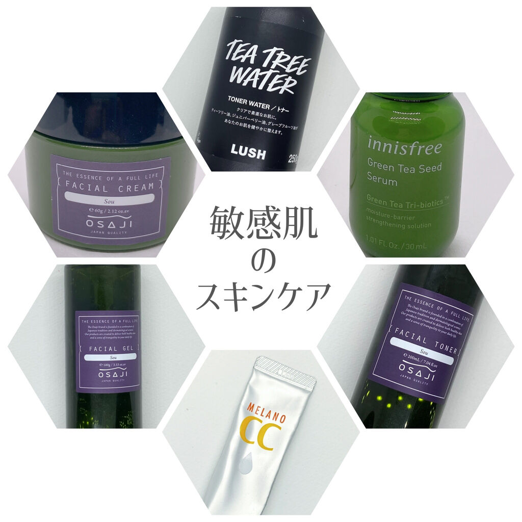 薬用 しみ 集中対策 美容液/メラノCC/美容液を使ったクチコミ（1枚目）