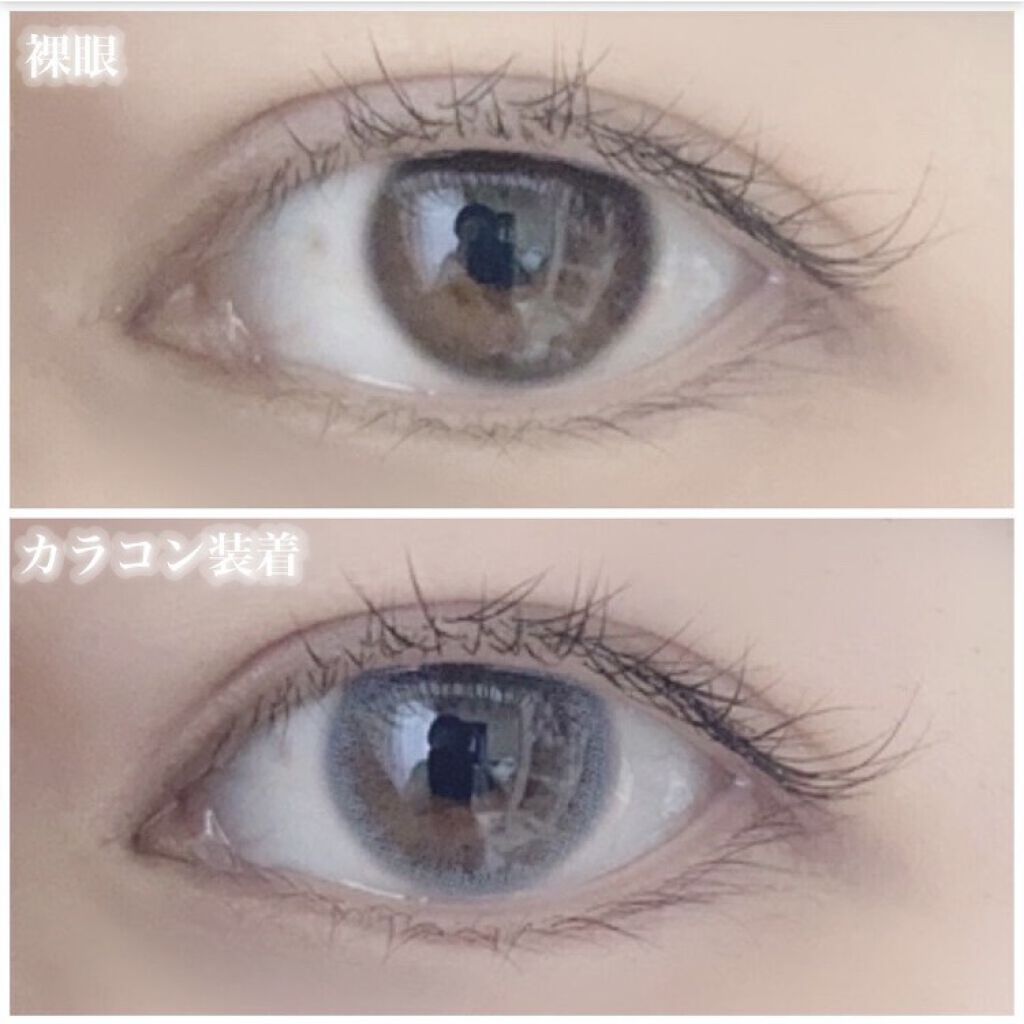 ララ ブルー/POPLENS/カラーコンタクトレンズを使ったクチコミ（2枚目）