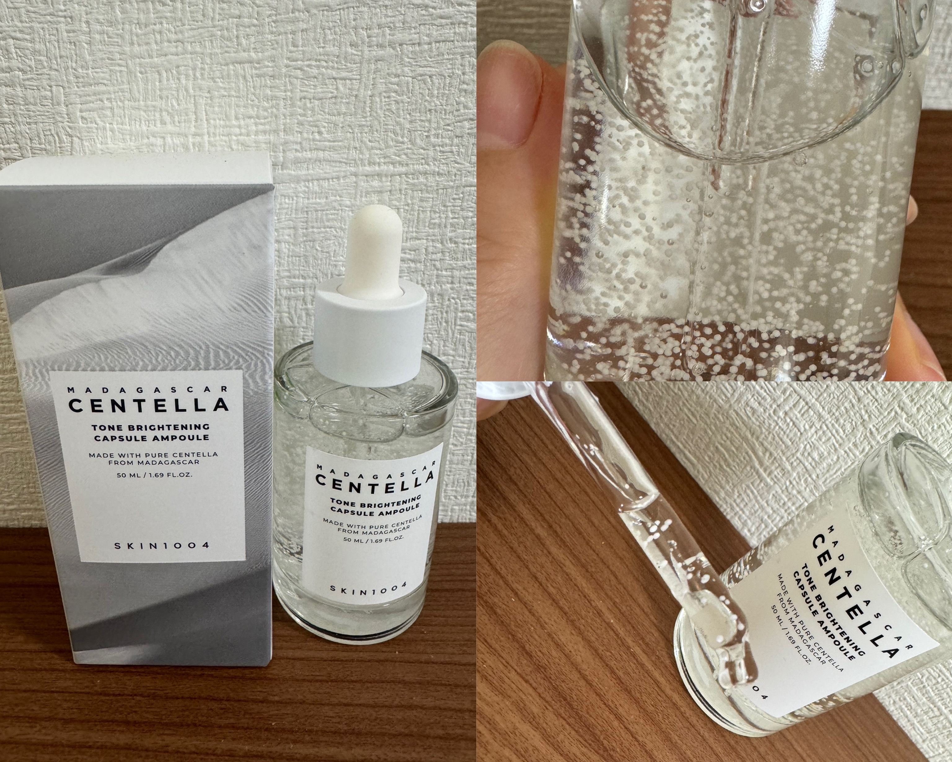 を使ったクチコミ（1枚目）