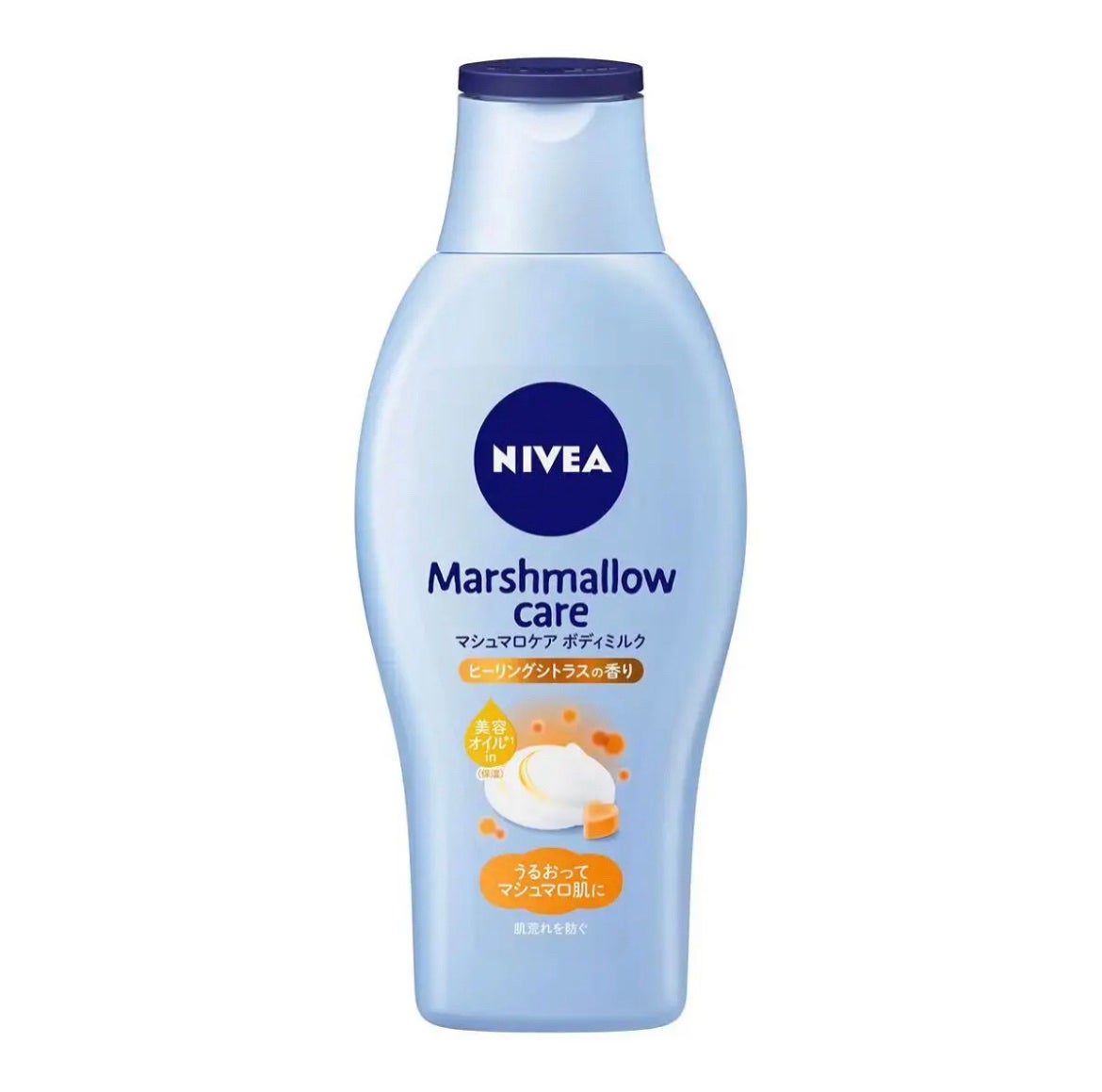 ハンドクリーム ユズ/ユースキンhana/ハンドクリームを使ったクチコミ(8枚目)