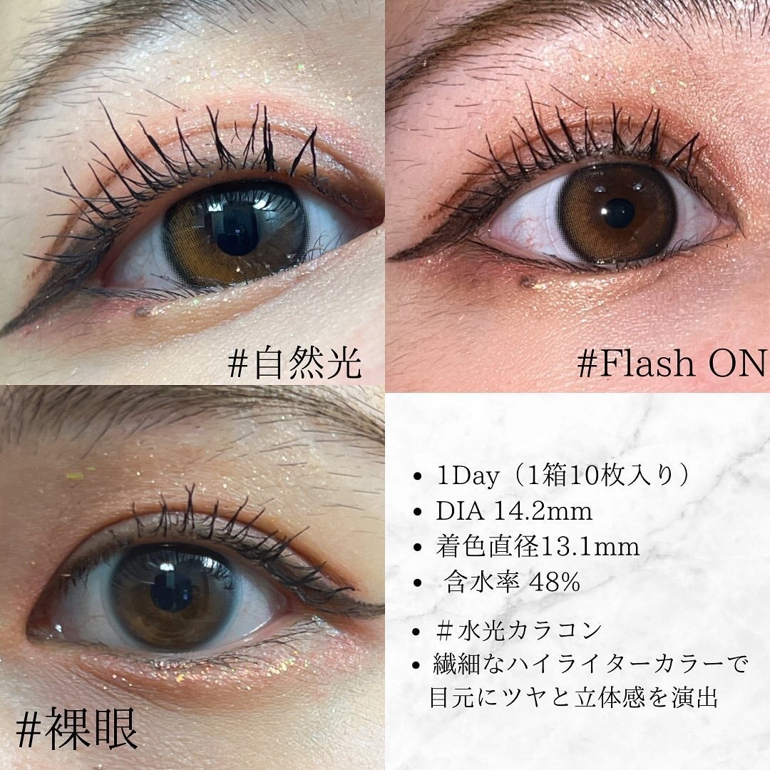 Glowy 1day/OLENS/ワンデー(1DAY)カラコンを使ったクチコミ(2枚目)