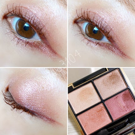 デザイニング カラー アイズ/SUQQU/アイシャドウパレットを使ったクチコミ(2枚目)