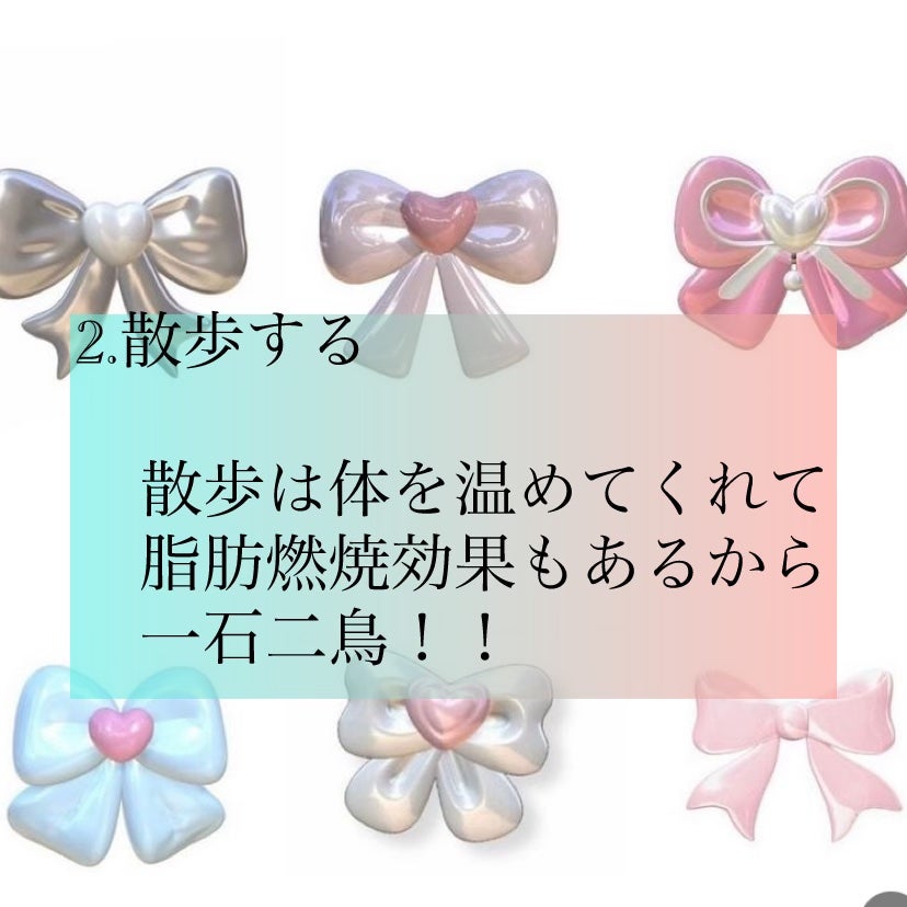 寝ながらメディキュット フルレッグ/メディキュット/着圧ソックス・レギンスを使ったクチコミ(3枚目)