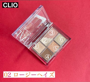 プロ アイパレット ミニ 02 ROZY HAZE/CLIO/アイシャドウパレットを使ったクチコミ（2枚目）