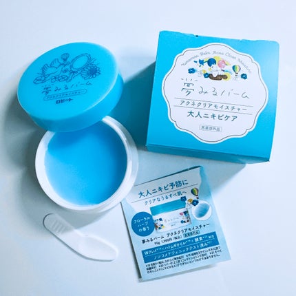 夢みるバーム 海泥スムースモイスチャー/ロゼット/クレンジングバームを使ったクチコミ(4枚目)