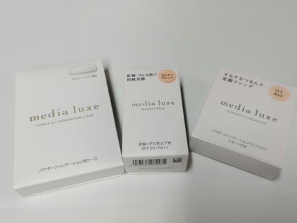 パウダーファンデーション/media luxe/パウダーファンデーションを使ったクチコミ(6枚目)