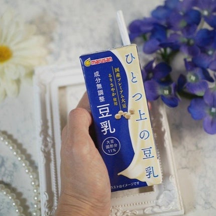 ひとつ上の豆乳 成分無調整豆乳/マルサンアイ/豆乳飲料を使ったクチコミ(1枚目)