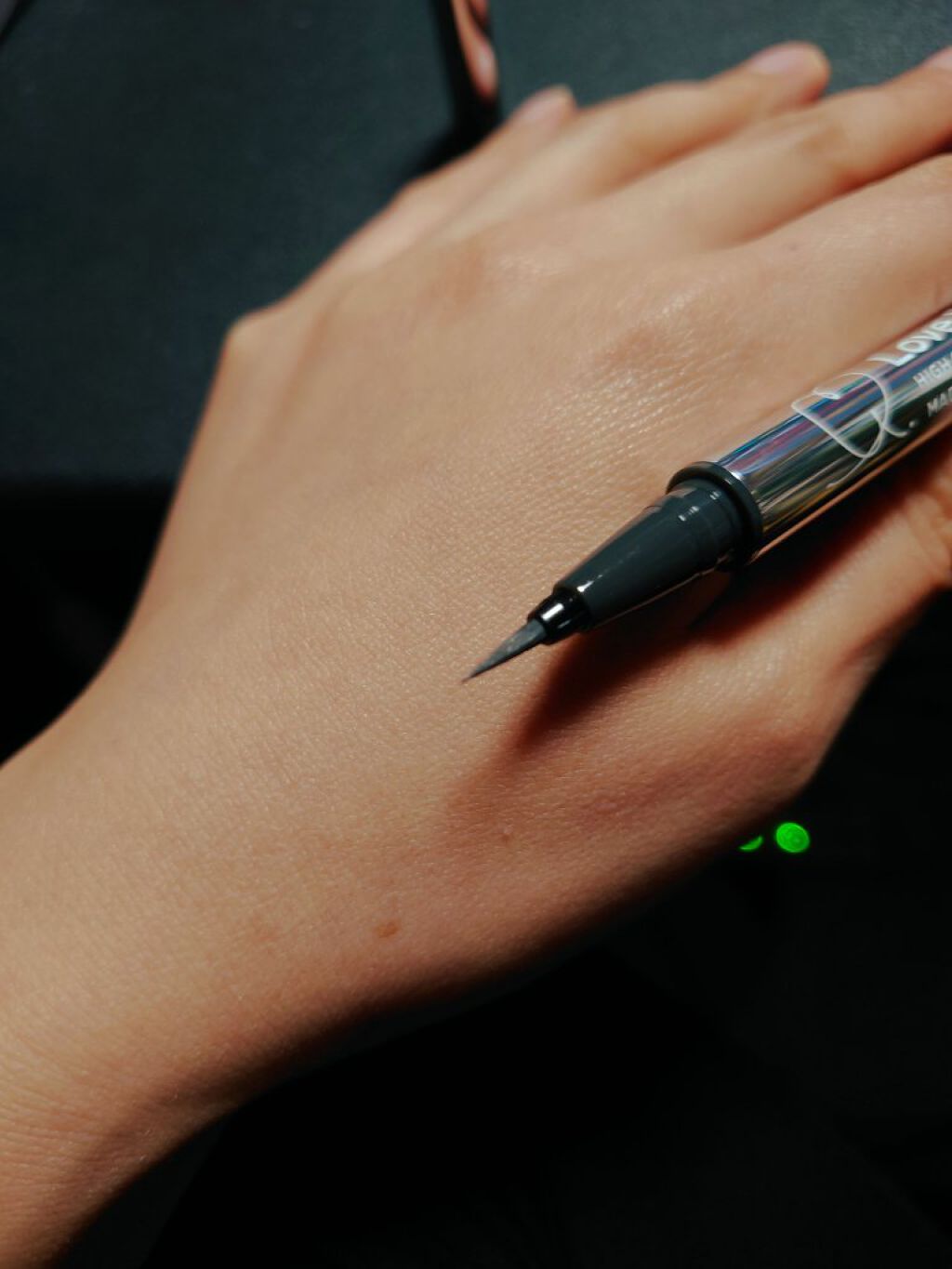 ラブ・ライナー リキッドアイライナーＲ３/ラブ・ライナー/リキッドアイライナーを使ったクチコミ（2枚目）