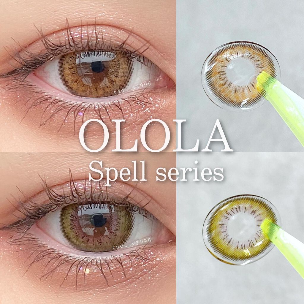 ベターザンパレット/rom&nd/アイシャドウパレットを使ったクチコミ(1枚目)